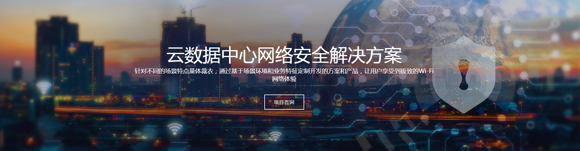 網(wǎng)絡(luò)安全危機：1.2萬臺電商電腦遭侵入，你的個人信息安全嗎？