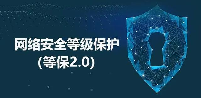 網(wǎng)絡(luò)安全攻防戰(zhàn)：SSL 證書的重要性不言而喻！